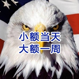 垣曲要账公司
